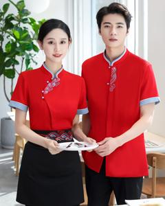 LL-3301水波纹短袖服务员服